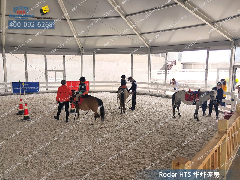 裝配式馬術篷房充分利用現有空間，并推動馬術在中國的發(fā)展！