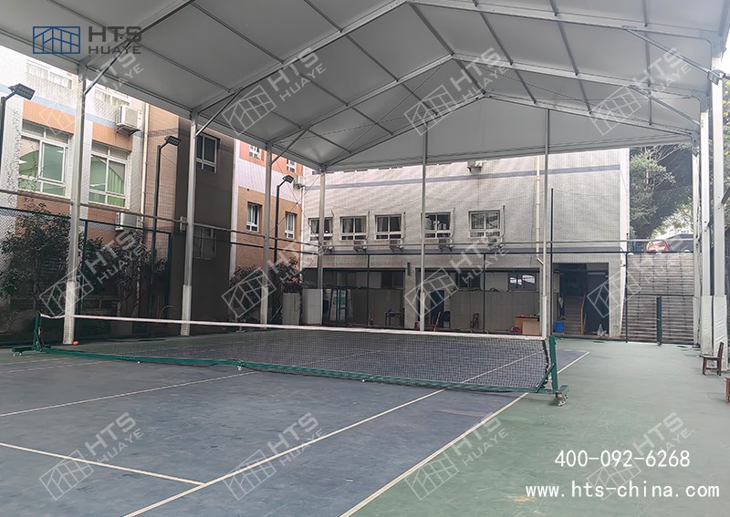 網(wǎng)球館篷房新標(biāo)地，開啟校園網(wǎng)球運(yùn)動的全新篇章