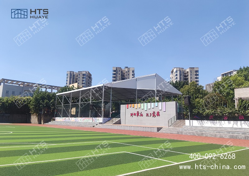工業(yè)用地改造體育設施的機遇與挑戰(zhàn)，裝配式鋁合金篷房給出新方案